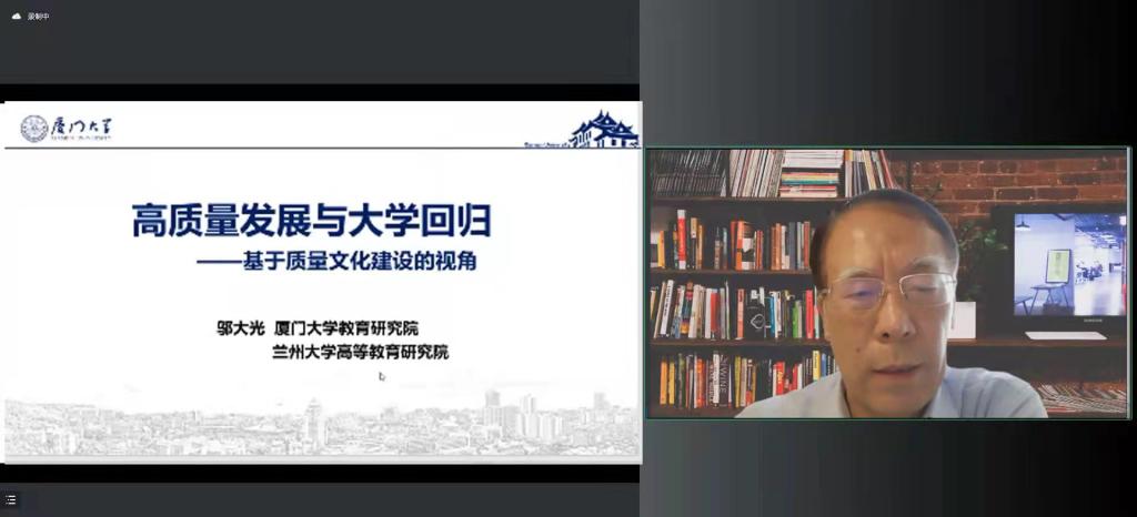 M88 APP下载