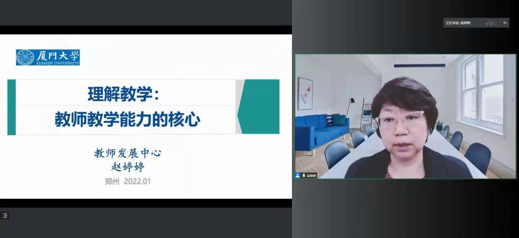 M88 APP下载