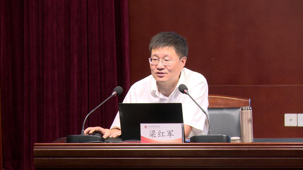 M88 APP下载