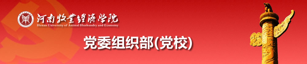 M88 APP下载