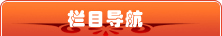 M88 APP下载