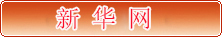 M88 APP下载