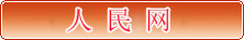 M88 APP下载